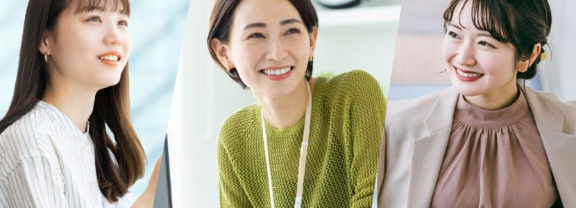 実例、成婚した3人の女性たち～海外編～